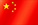 Chinese
