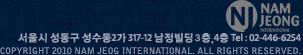   2 317-12  4 Tel : 02-446-6254
