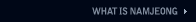 WHAT IS NUMJEONG
(submenu5_on.gif)